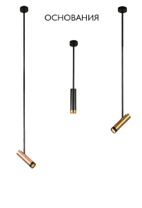 Аксессуар Clt 060 CLT 060_01 BL