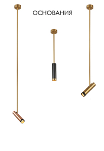 Аксессуар Clt 060 CLT 060_01 BS