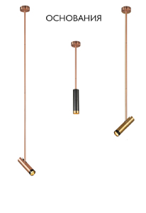 Аксессуар Clt 060 CLT 060_01 COP