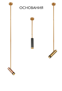 Аксессуар Clt 060 CLT 060_01 GO