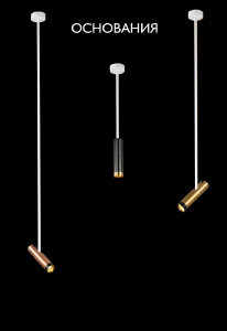 Аксессуар Clt 060 CLT 060_01 WH