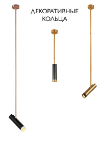 Аксессуар Clt 060 CLT 060_02 GO