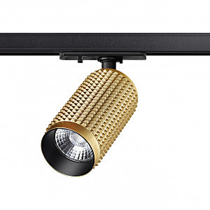 Трековый светильник Mais Led 358497