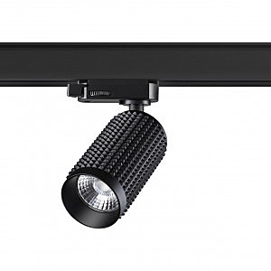Трековый светильник Mais Led 358498