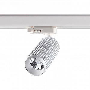 Трековый светильник Mais Led 358499