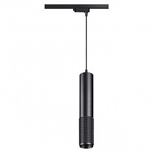 Трековый светильник Mais Led 358501