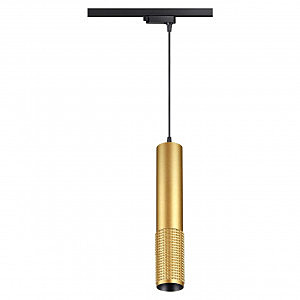 Трековый светильник Mais Led 358503