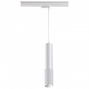 Трековый светильник Mais Led 358505