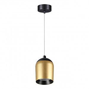 Светильник подвесной Kamp 358515