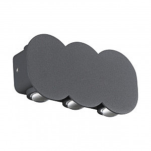 Уличный настенный светильник Calle 358560