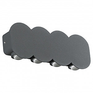 Уличный настенный светильник Calle 358561