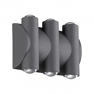 Уличный настенный светильник Calle 358567