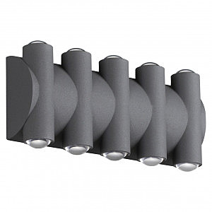 Уличный настенный светильник Calle 358569