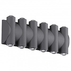 Уличный настенный светильник Calle 358570