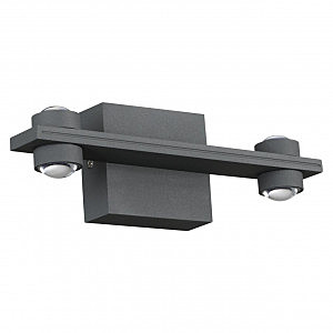 Уличный настенный светильник Calle 358571