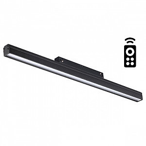 Трековый светильник Flum 358620