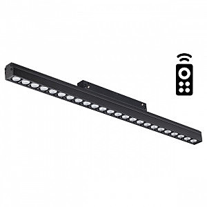 Трековый светильник Flum 358624