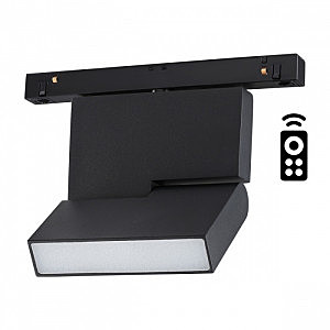 Трековый светильник Flum 358626