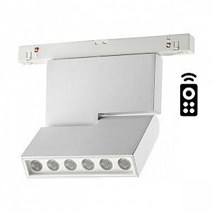Трековый светильник Flum 358627