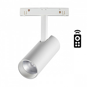 Трековый светильник Flum 358629