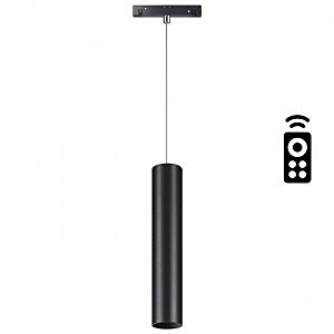 Трековый светильник Flum 358634