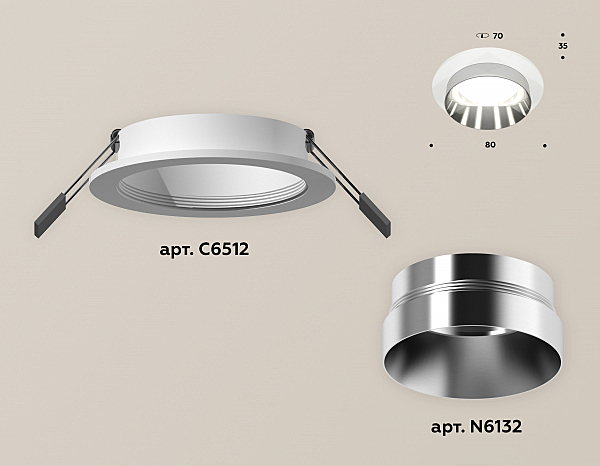 Встраиваемый светильник Techno XC6512022