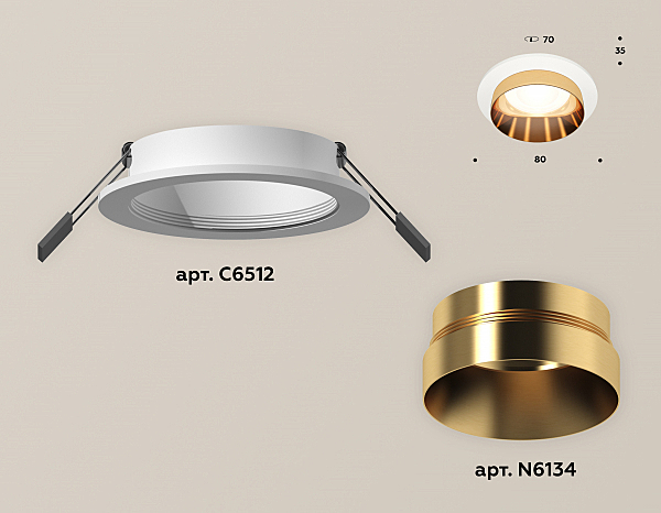 Встраиваемый светильник Techno XC6512024
