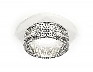 Встраиваемый светильник Techno XC6512040