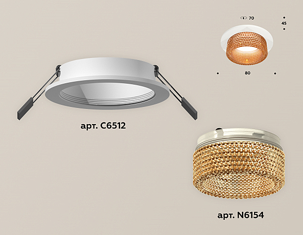 Встраиваемый светильник Techno XC6512044