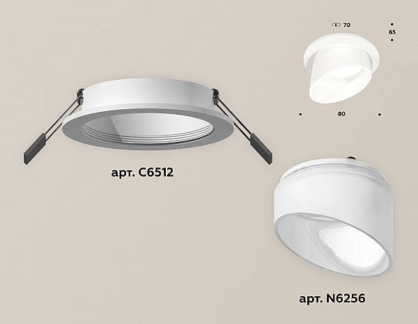 Встраиваемый светильник Techno XC6512068