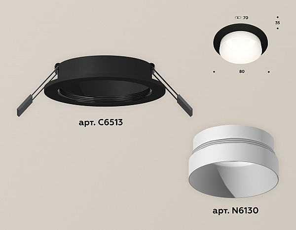 Встраиваемый светильник Techno XC6513020