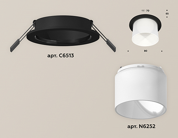 Встраиваемый светильник Techno XC6513067