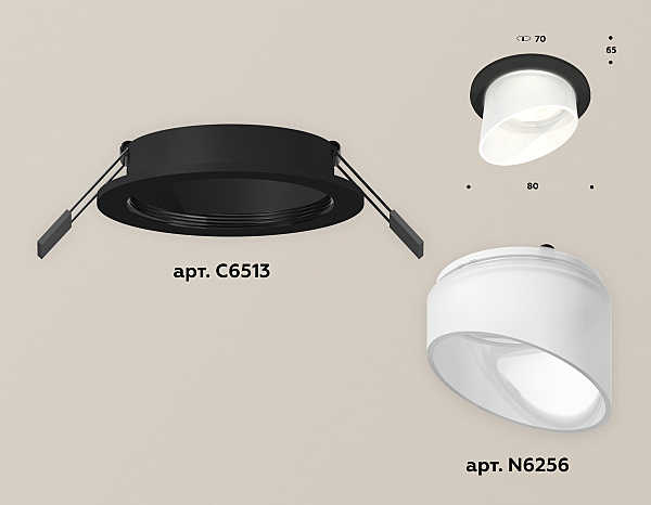 Встраиваемый светильник Techno XC6513068