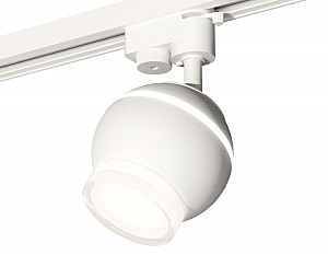 Трековый светильник Track System XT1101070
