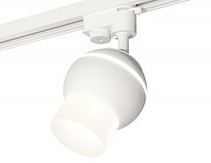 Трековый светильник Track System XT1101072