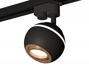 Трековый светильник Track System XT1102024