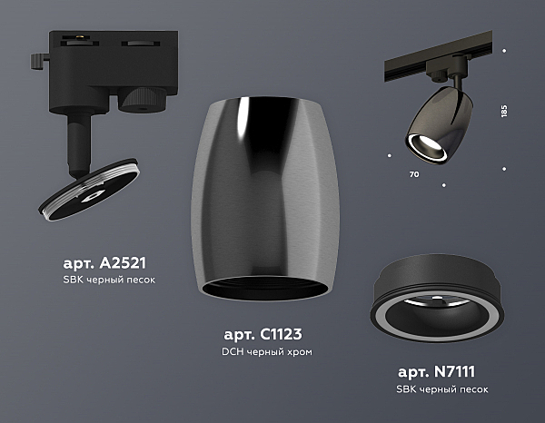 Трековый светильник Track System XT1123010