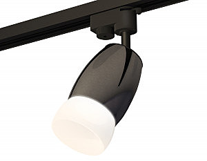 Трековый светильник Track System XT1123014
