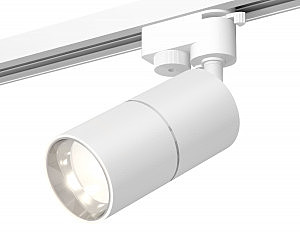 Трековый светильник Track System XT6301001