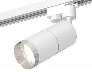 Трековый светильник Track System XT6301002