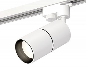 Трековый светильник Track System XT6301010
