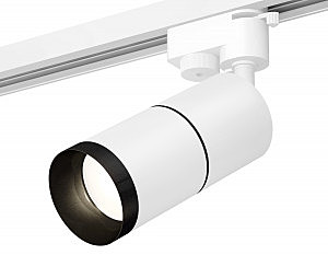 Трековый светильник Track System XT6301011