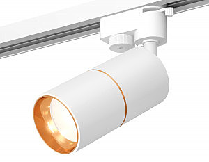 Трековый светильник Track System XT6301020