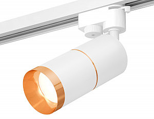 Трековый светильник Track System XT6301021