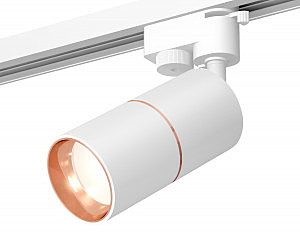 Трековый светильник Track System XT6301030