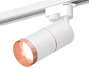 Трековый светильник Track System XT6301031