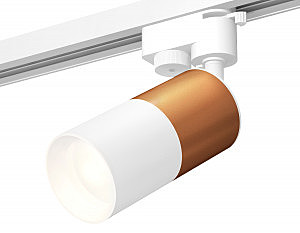 Трековый светильник Track System XT6301040