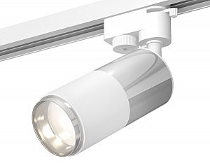 Трековый светильник Track System XT6301050