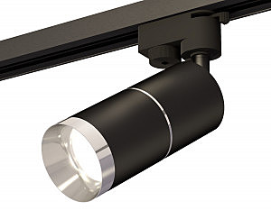 Трековый светильник Track System XT6302002