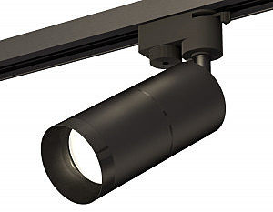 Трековый светильник Track System XT6302011